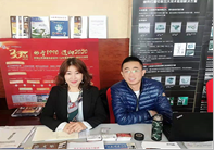 2019年山东省铸造协会年会